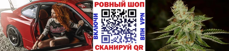 Купить наркотики цена Надым КОКАИН  СК  MDMA  Марихуана  Меф  мега ТОР  ГАШИШ 