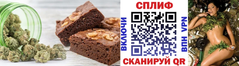 Canna-Cookies марихуана Надым