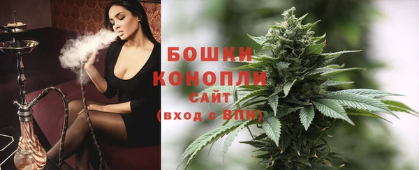 тгк Белоозёрский