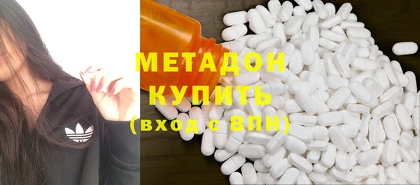 тгк Белоозёрский