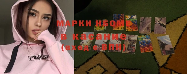 тгк Белоозёрский
