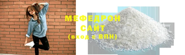 2c-b Белокуриха
