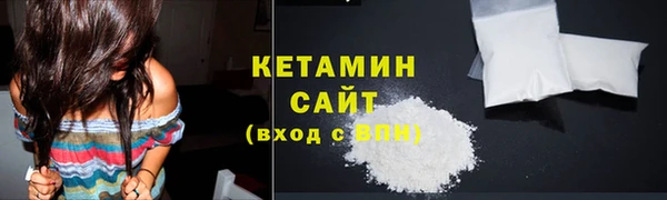 ПСИЛОЦИБИНОВЫЕ ГРИБЫ Беломорск