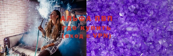 ПСИЛОЦИБИНОВЫЕ ГРИБЫ Беломорск