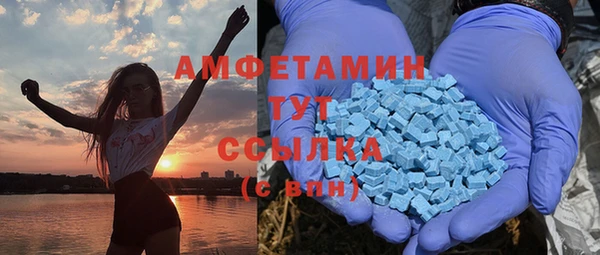 ПСИЛОЦИБИНОВЫЕ ГРИБЫ Беломорск