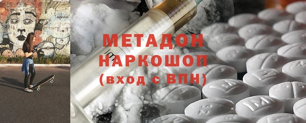 2c-b Белокуриха
