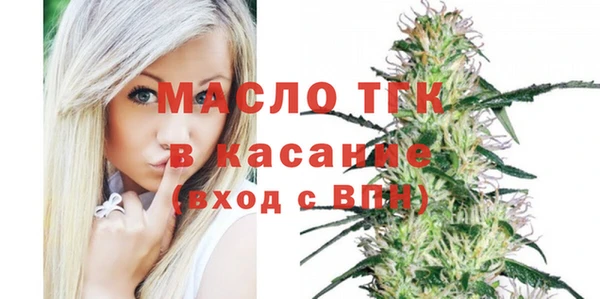 ПСИЛОЦИБИНОВЫЕ ГРИБЫ Беломорск