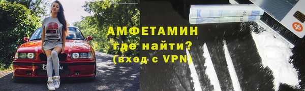 ПСИЛОЦИБИНОВЫЕ ГРИБЫ Беломорск