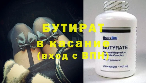 ПСИЛОЦИБИНОВЫЕ ГРИБЫ Беломорск